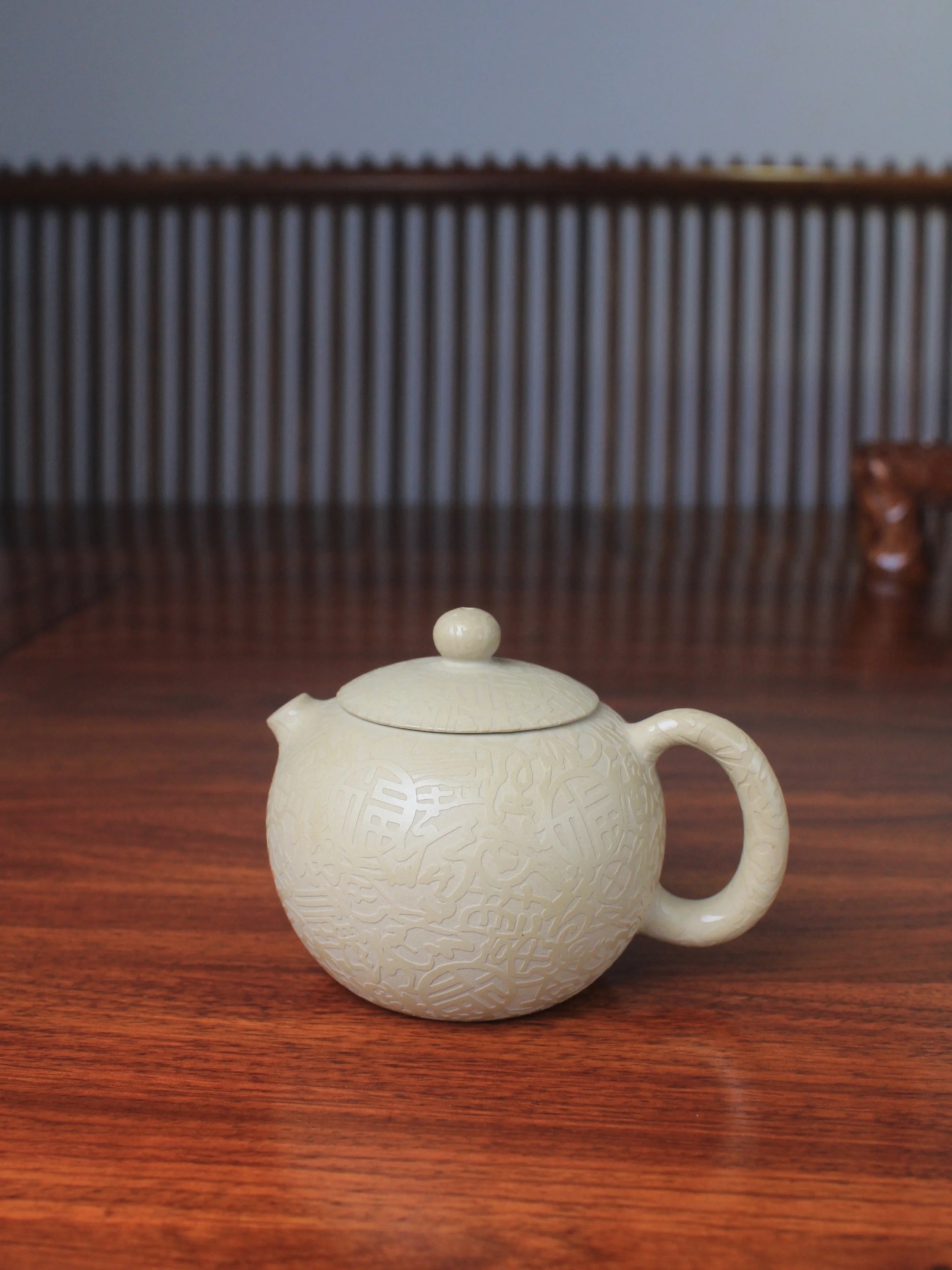 zisha teapot handmade specially for loose leaf tea